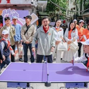 开云官网-“沪超”校园赛太燃了：徐寅生陆元盛手把手教小球员，“小版樊振东”有点猛|乒乓|程之|乒乓球|巨鹿|比赛_新浪体育_新浪新闻