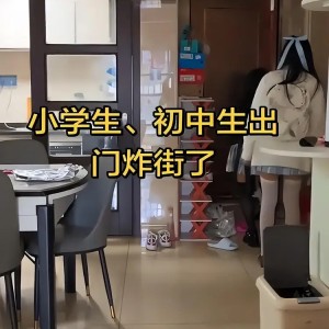 开云体育官网-“我女儿敢这样，腿给砸断”，宝妈晒2个女儿出门，装束让人怒了